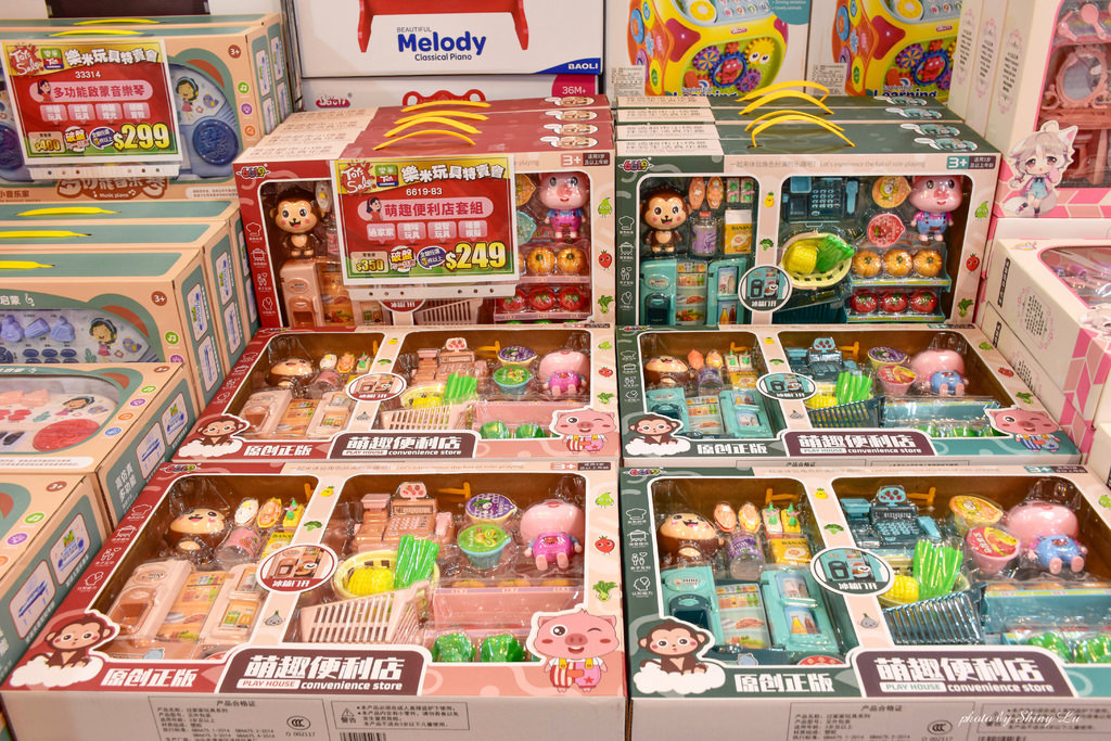 樂米玩具特賣會26.jpg