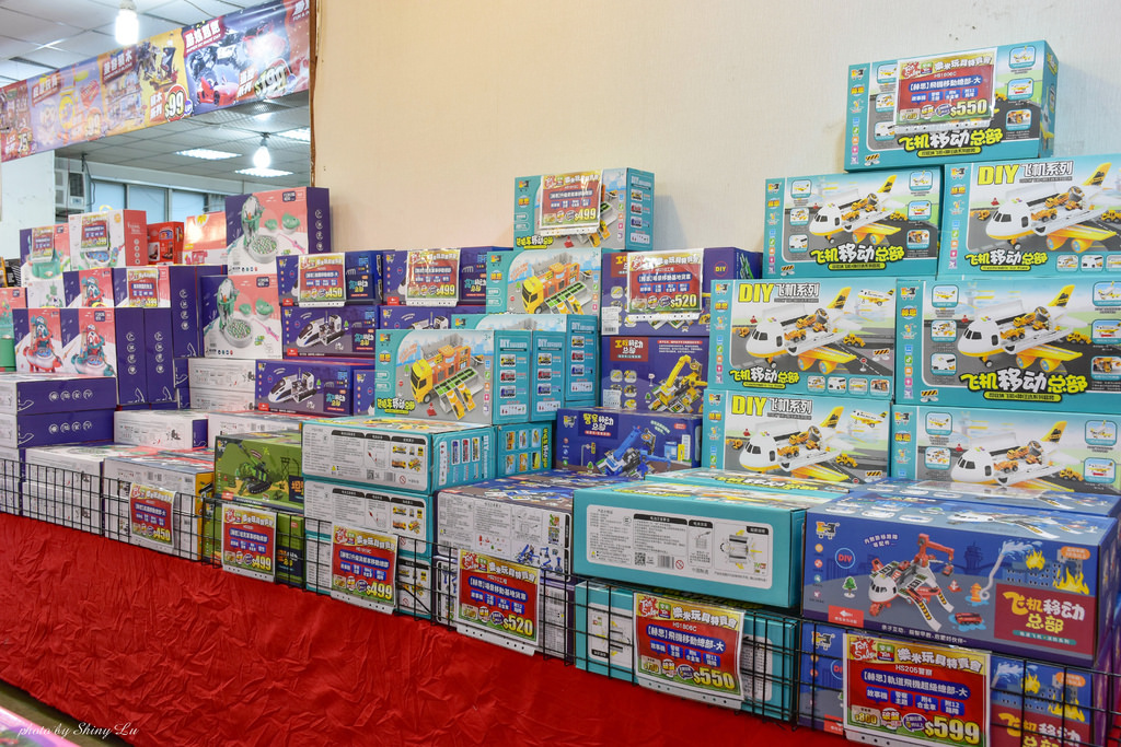 樂米玩具特賣會32.jpg