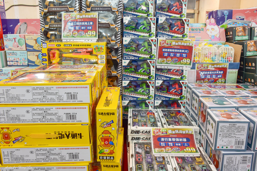 樂米玩具特賣會40.jpg