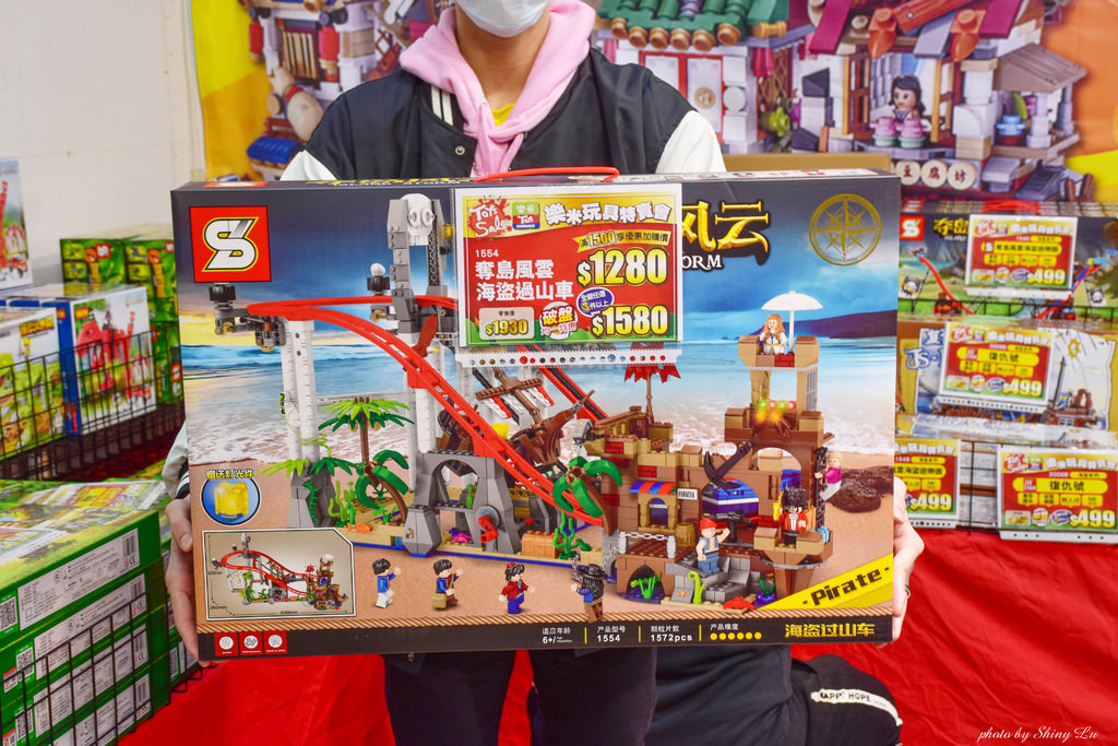 樂米玩具特賣會44.jpg