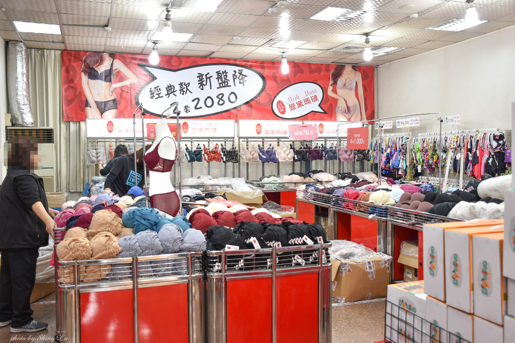 板橋蔓黛瑪蓮特賣會2.jpg