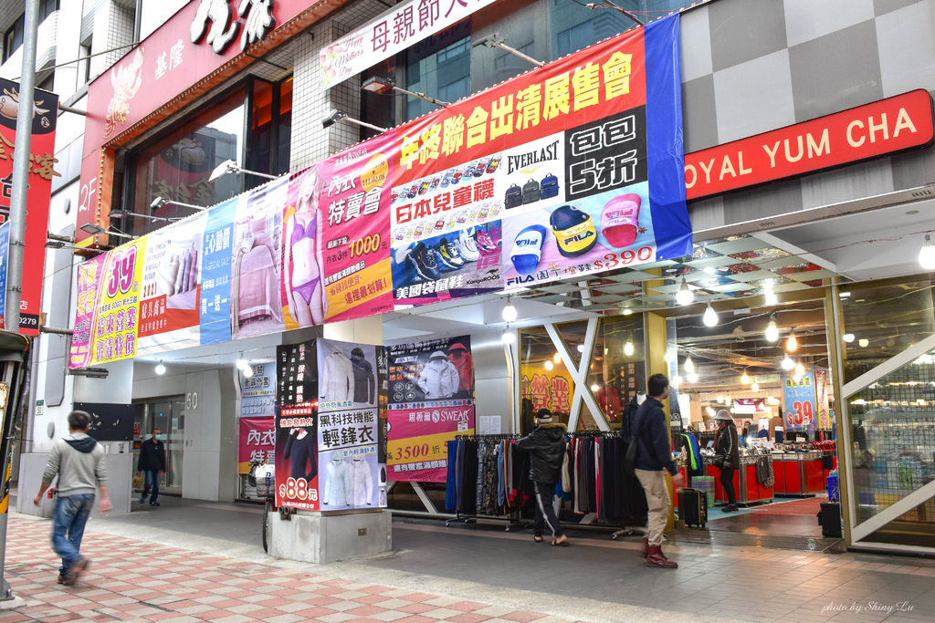 新店思薇爾特賣會1.jpg