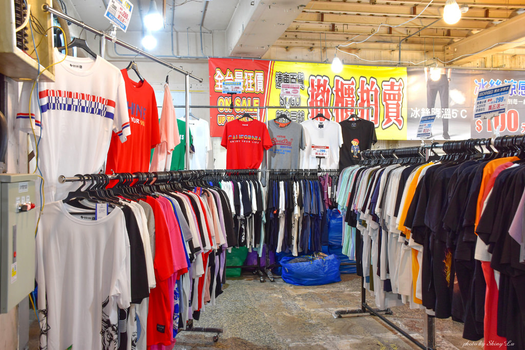 新店思薇爾特賣會8服飾19.jpg