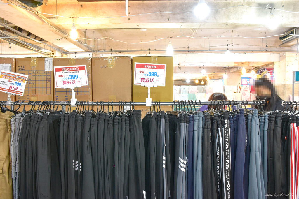 新店思薇爾特賣會8服飾18.jpg