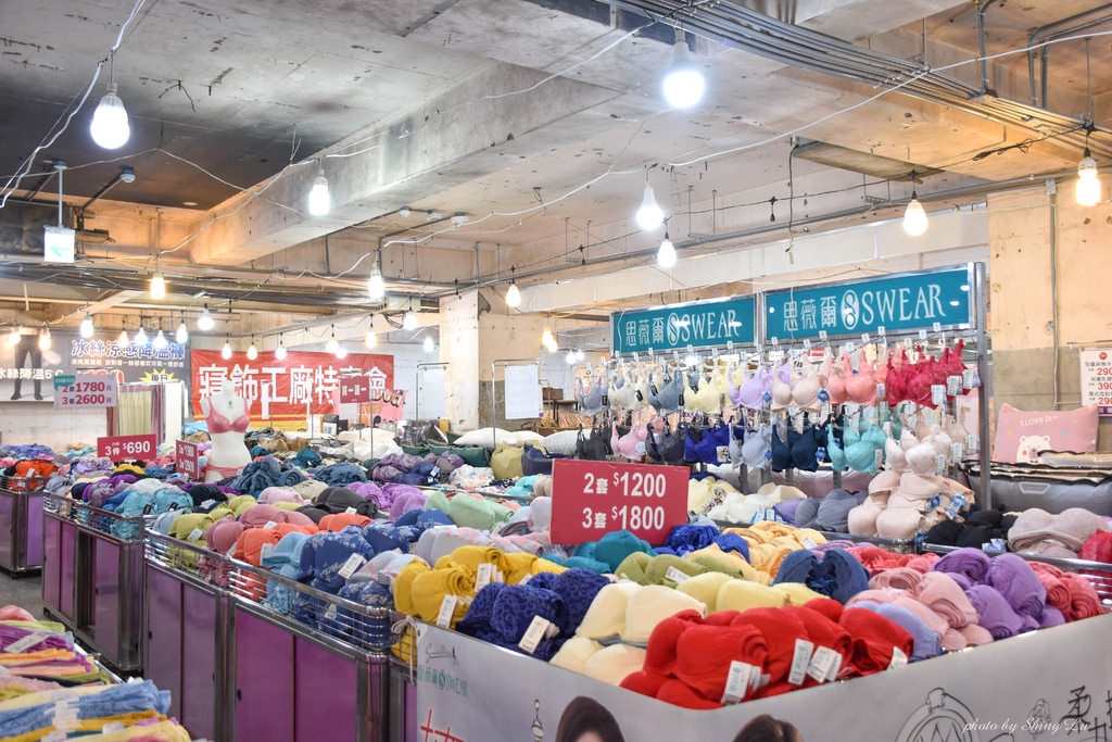 新店思薇爾特賣會1內衣2.jpg