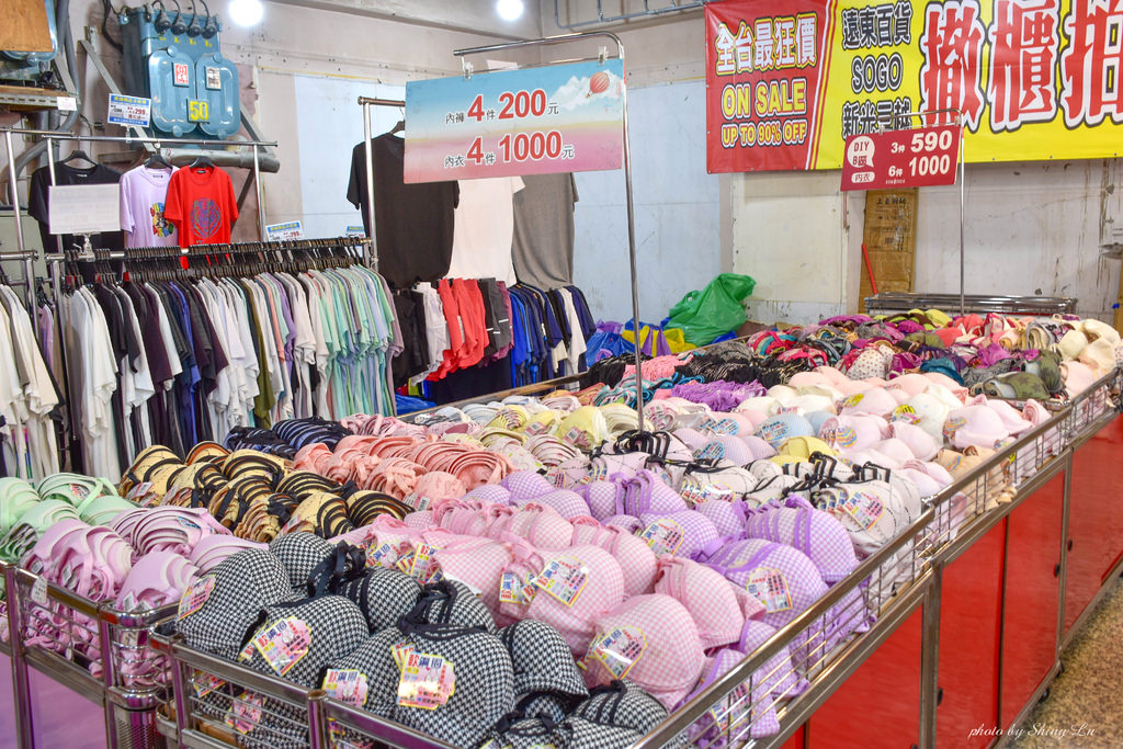 新店思薇爾特賣會1內衣10.jpg