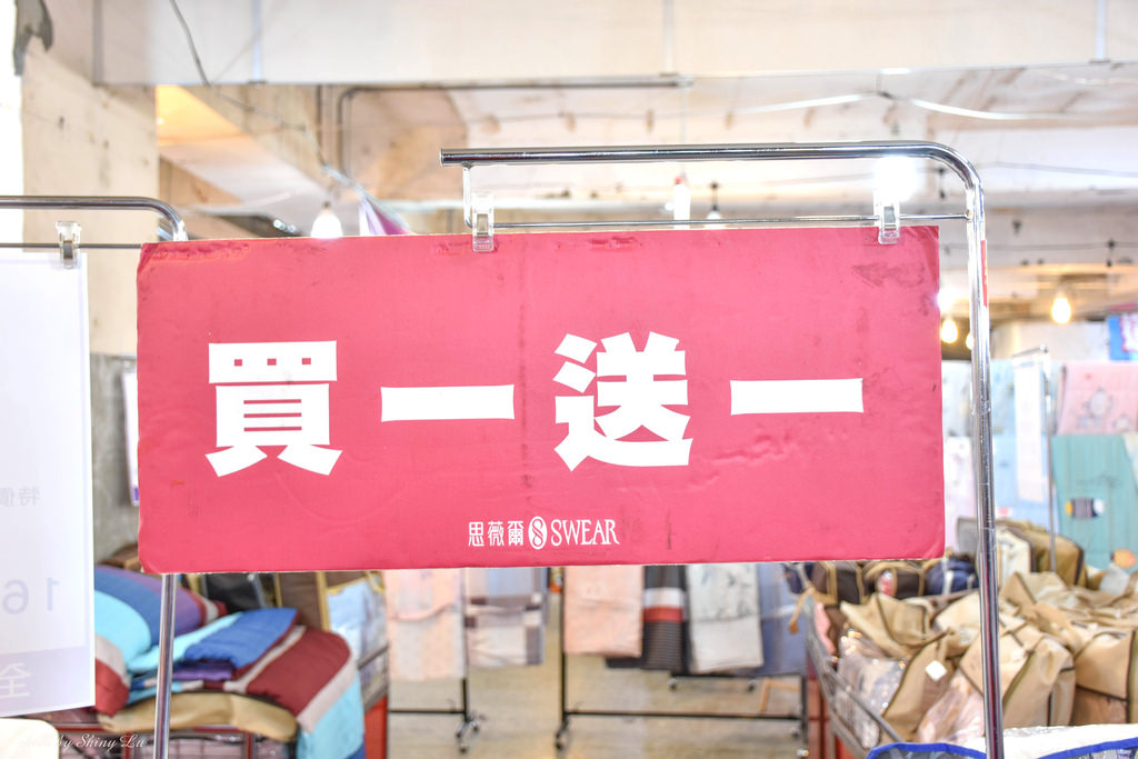 新店思薇爾特賣會1內衣22.jpg