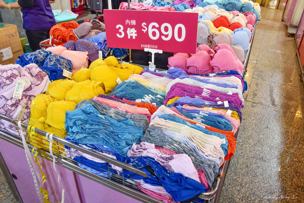 新店思薇爾特賣會1內衣29.jpg