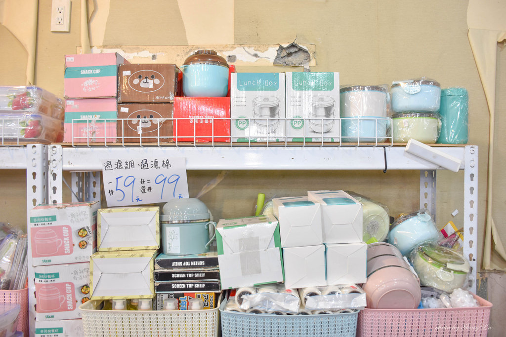 新店思薇爾特賣會2行李箱14.jpg