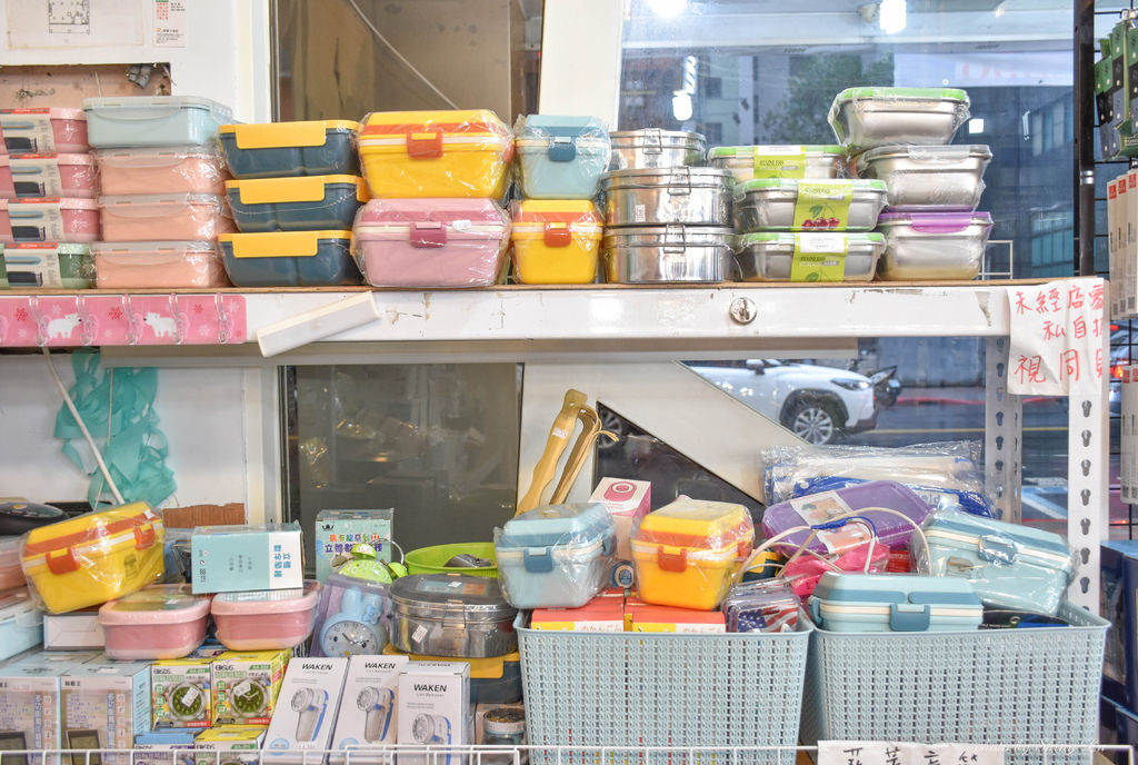 新店思薇爾特賣會2行李箱15.jpg