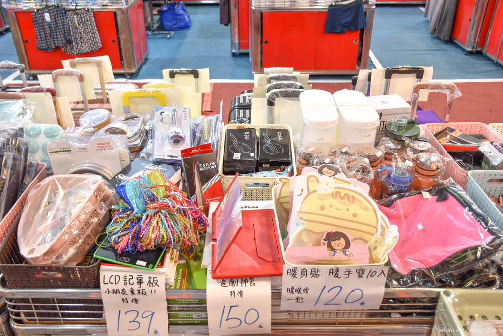 新店思薇爾特賣會2行李箱19.jpg