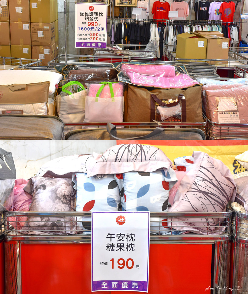 新店思薇爾特賣會4寢具6.jpg