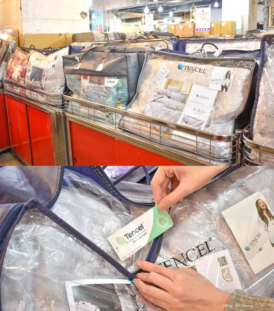新店思薇爾特賣會4寢具9.jpg