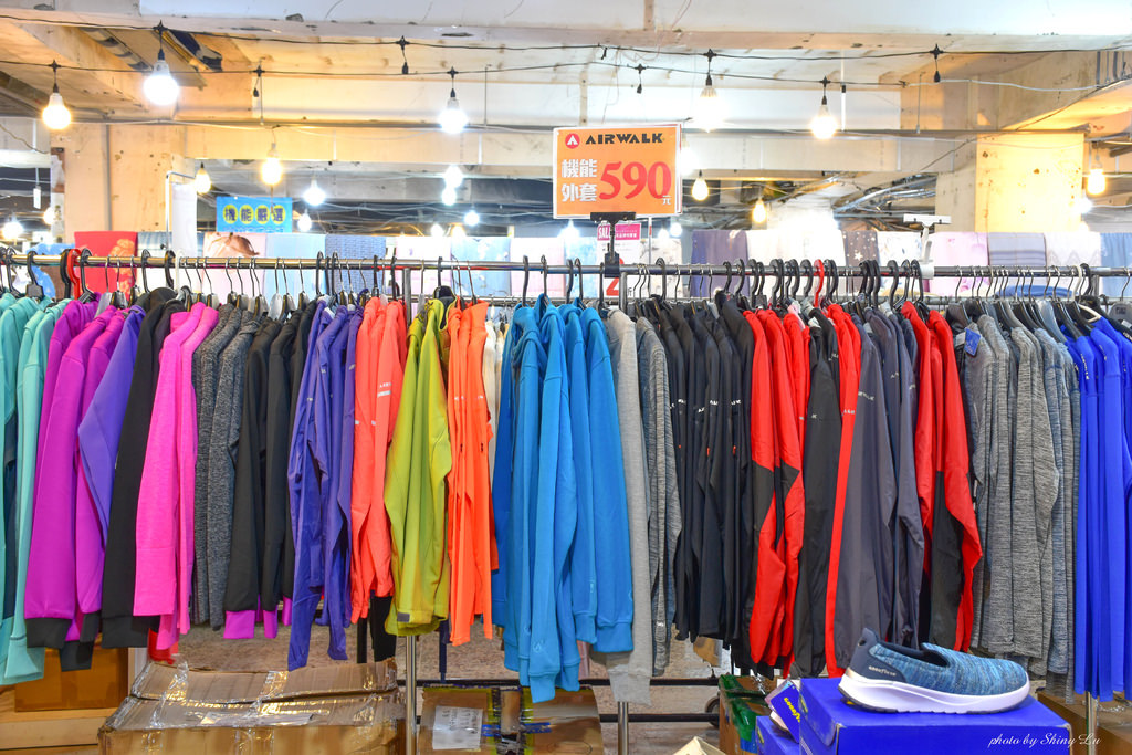 新店思薇爾特賣會5運動3.jpg