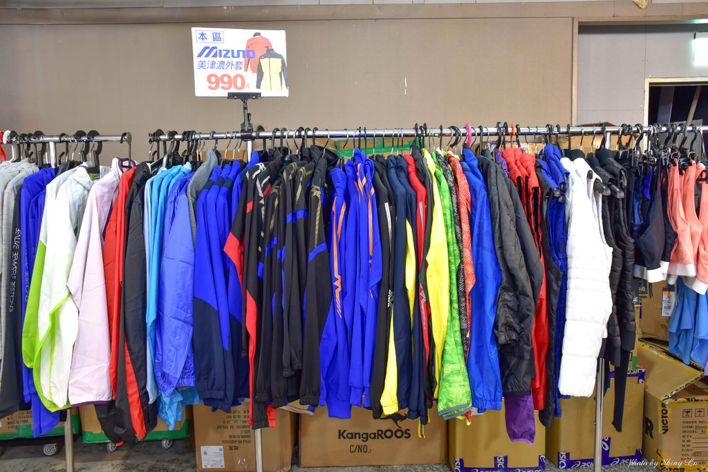 新店思薇爾特賣會5運動6.jpg
