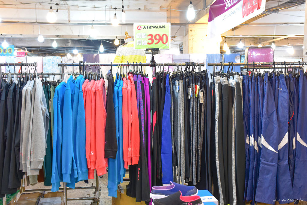 新店思薇爾特賣會5運動5.jpg