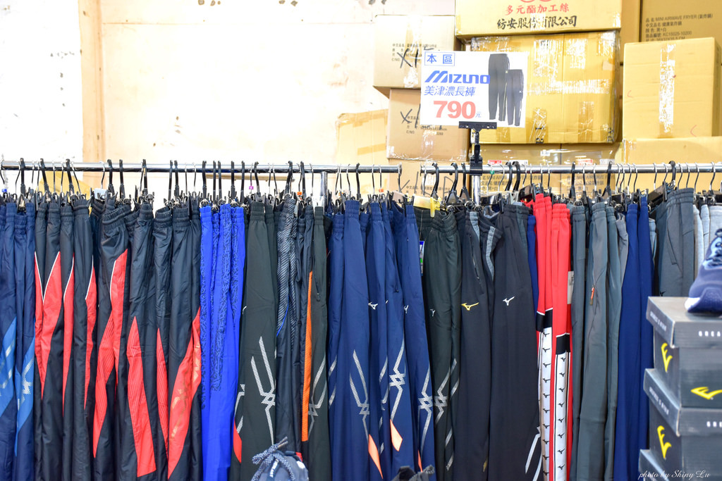 新店思薇爾特賣會5運動7.jpg