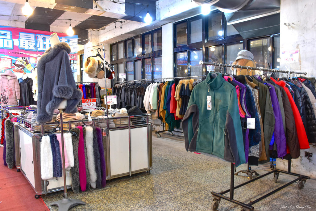 新店思薇爾特賣會7舶來品1.jpg