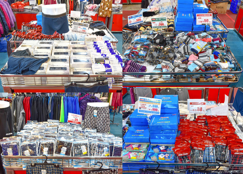 新店思薇爾特賣會8服飾9.jpg