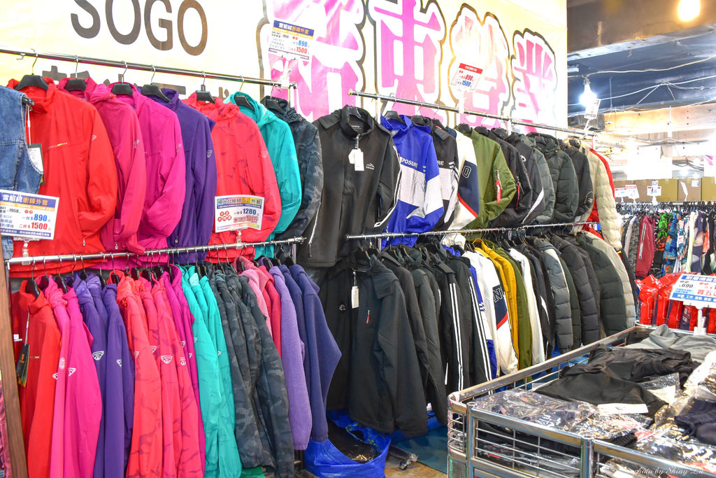 新店思薇爾特賣會8服飾12.jpg