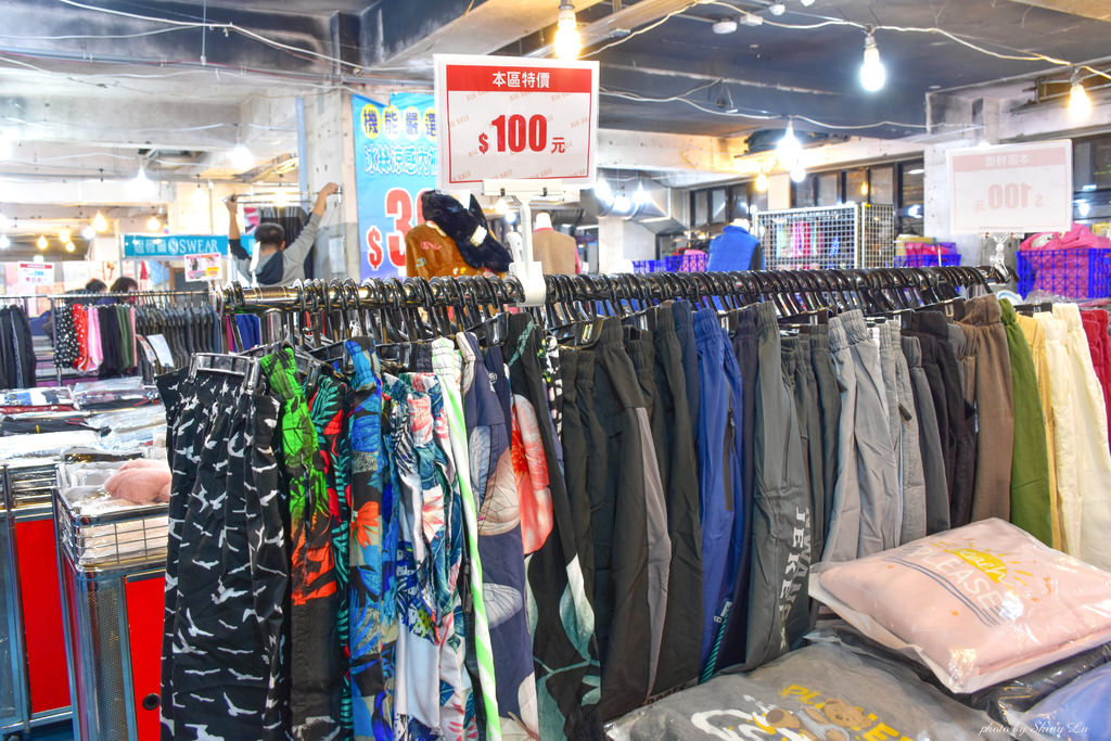 新店思薇爾特賣會8服飾14.jpg