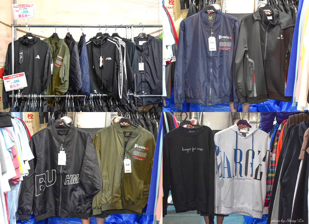 新店思薇爾特賣會8服飾15.jpg