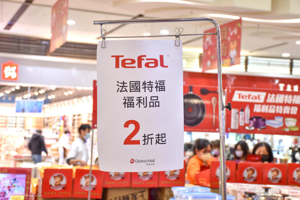 中和環球特福聯合廠拍3.jpg