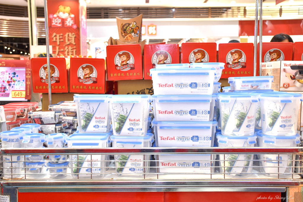 中和環球特福聯合廠拍17.jpg