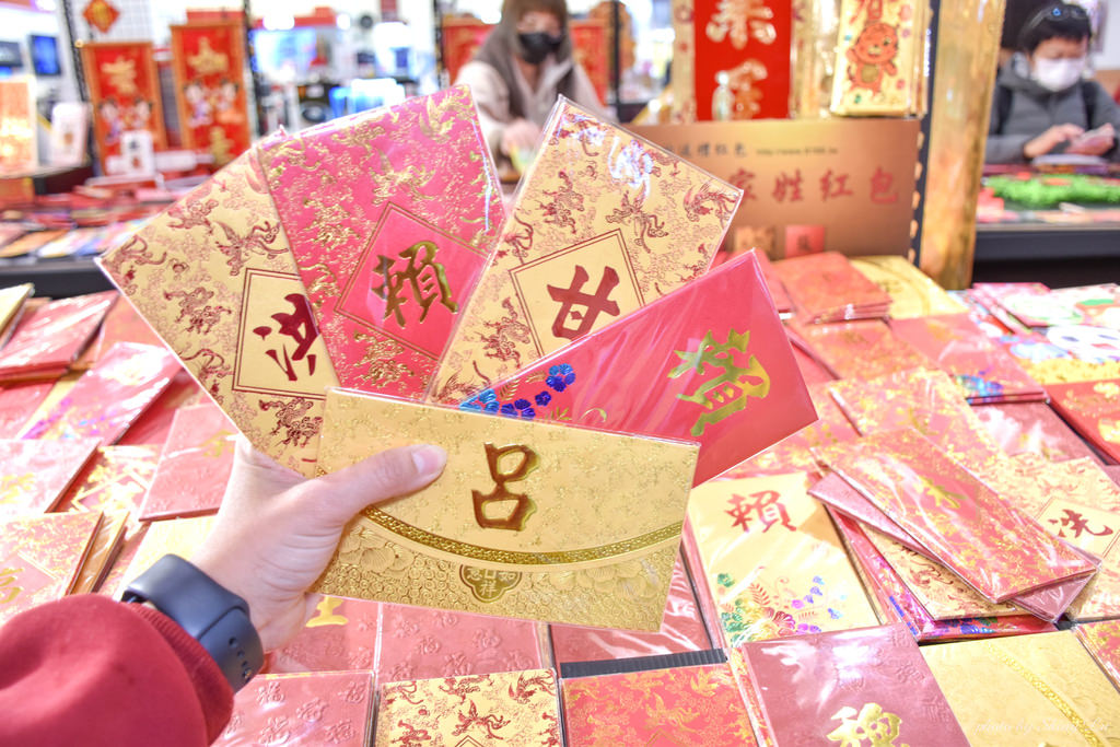 中和環球特福聯合廠拍37.jpg
