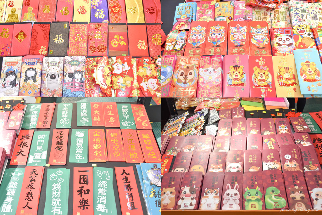 中和環球特福聯合廠拍42.jpg