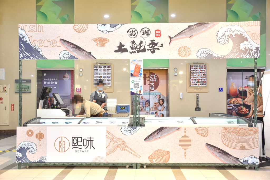 中和環球特福聯合廠拍45.jpg