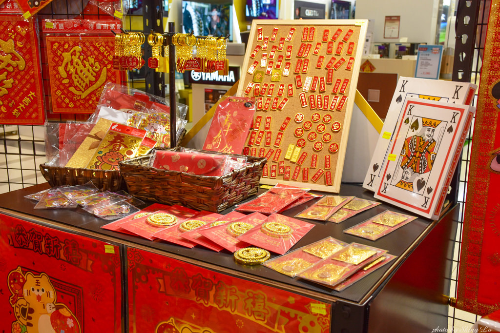 中和環球特福聯合廠拍44.jpg
