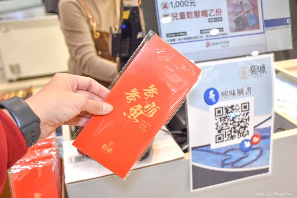 中和環球特福聯合廠拍46.jpg