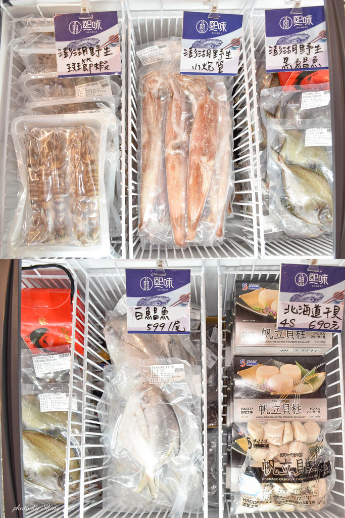 中和環球特福聯合廠拍48.jpg