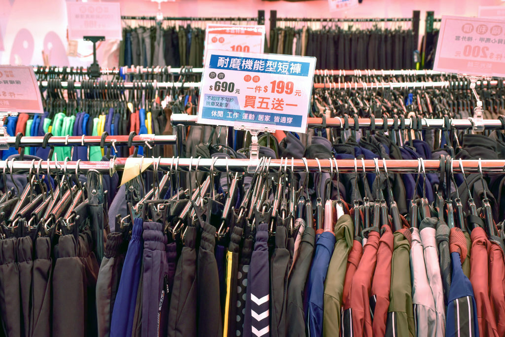 桃園服飾特賣會23.jpg