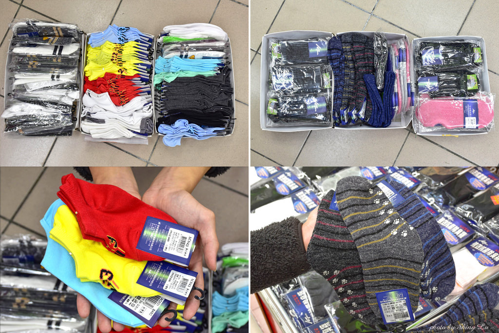 永和 遠東全家福outlet展售會7.jpg