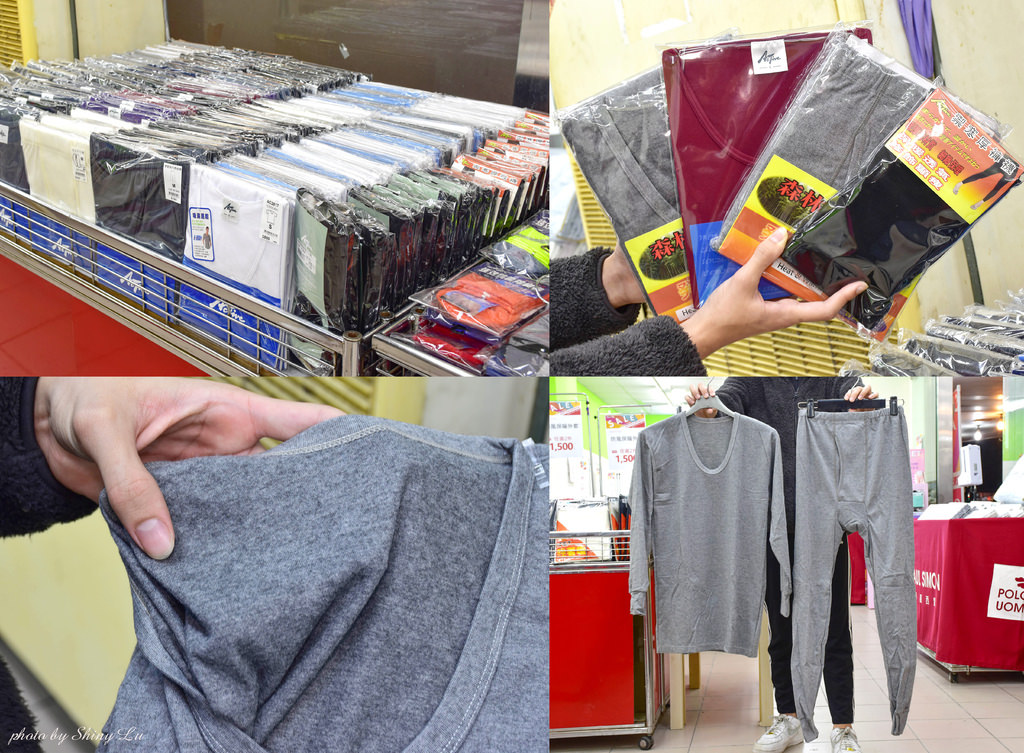 永和 遠東全家福outlet展售會15.jpg