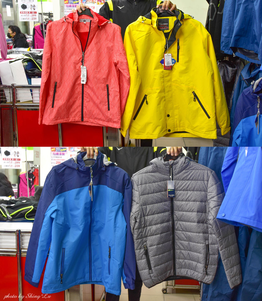 永和 遠東全家福outlet展售會22.jpg