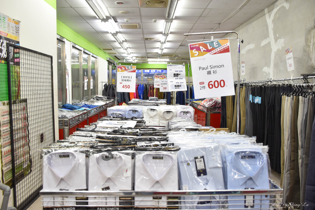 永和 遠東全家福outlet展售會30.jpg