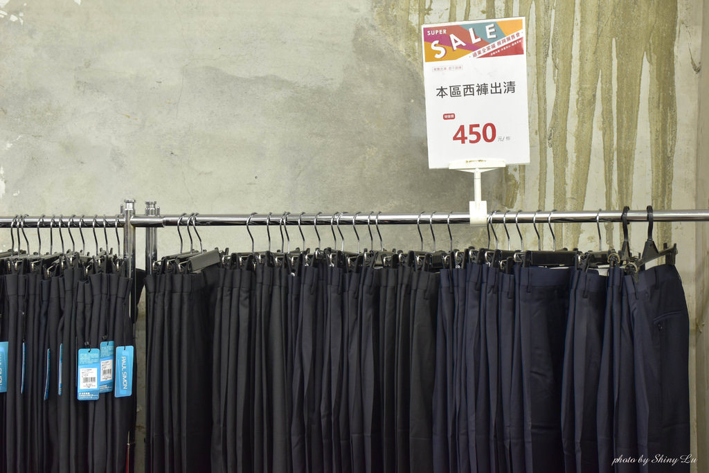 永和 遠東全家福outlet展售會34.jpg