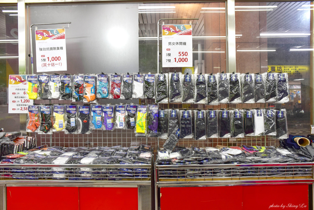 永和 遠東全家福outlet展售會38.jpg