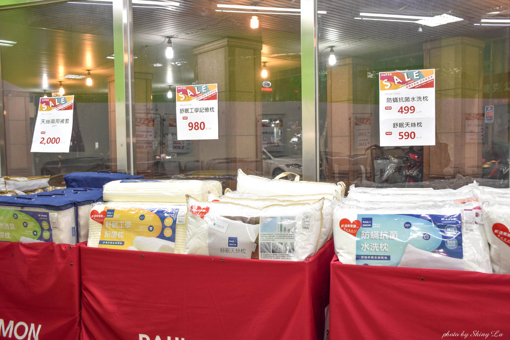 永和 遠東全家福outlet展售會57.jpg
