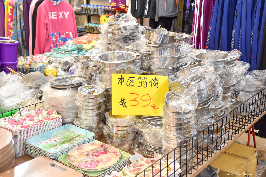 三重特賣會7.jpg