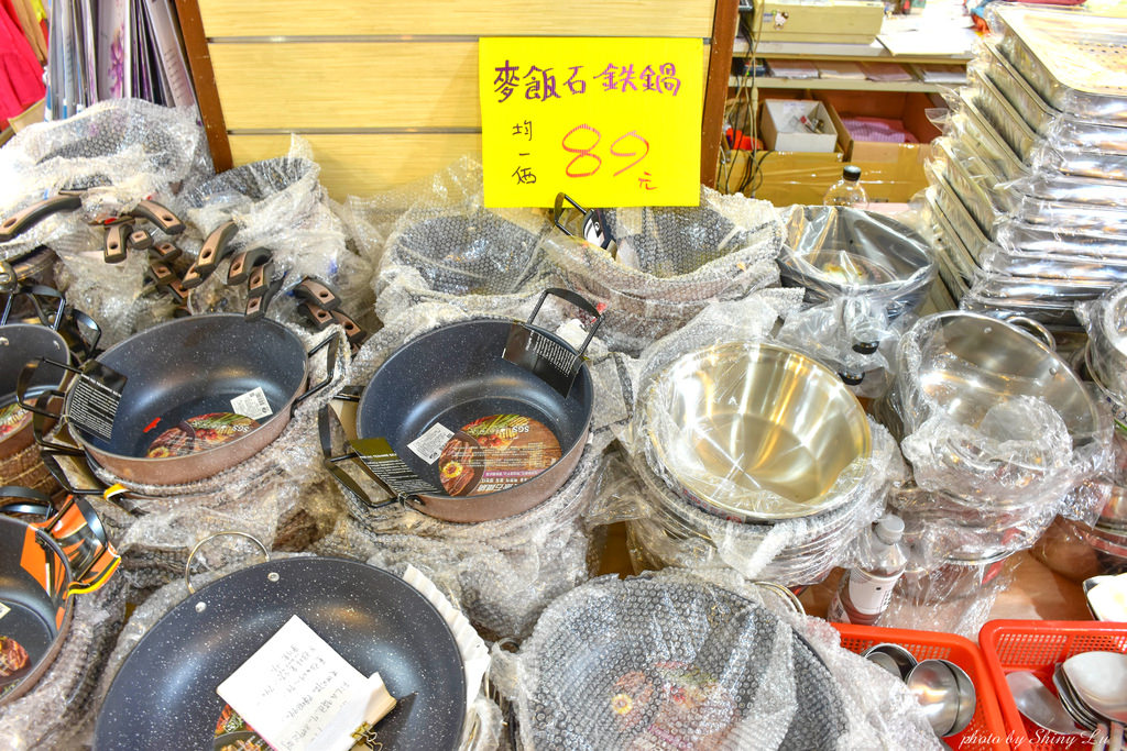 三重特賣會21.jpg
