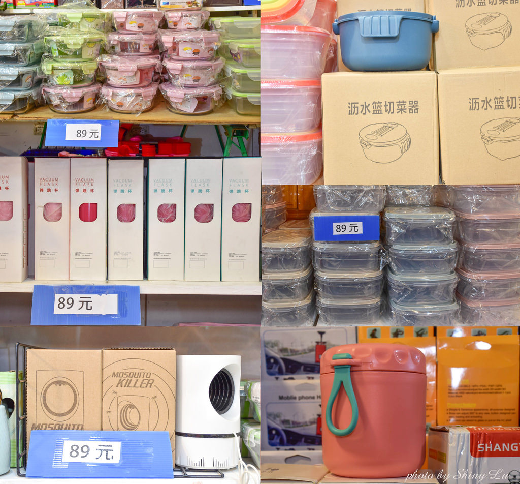 三重特賣會23.jpg