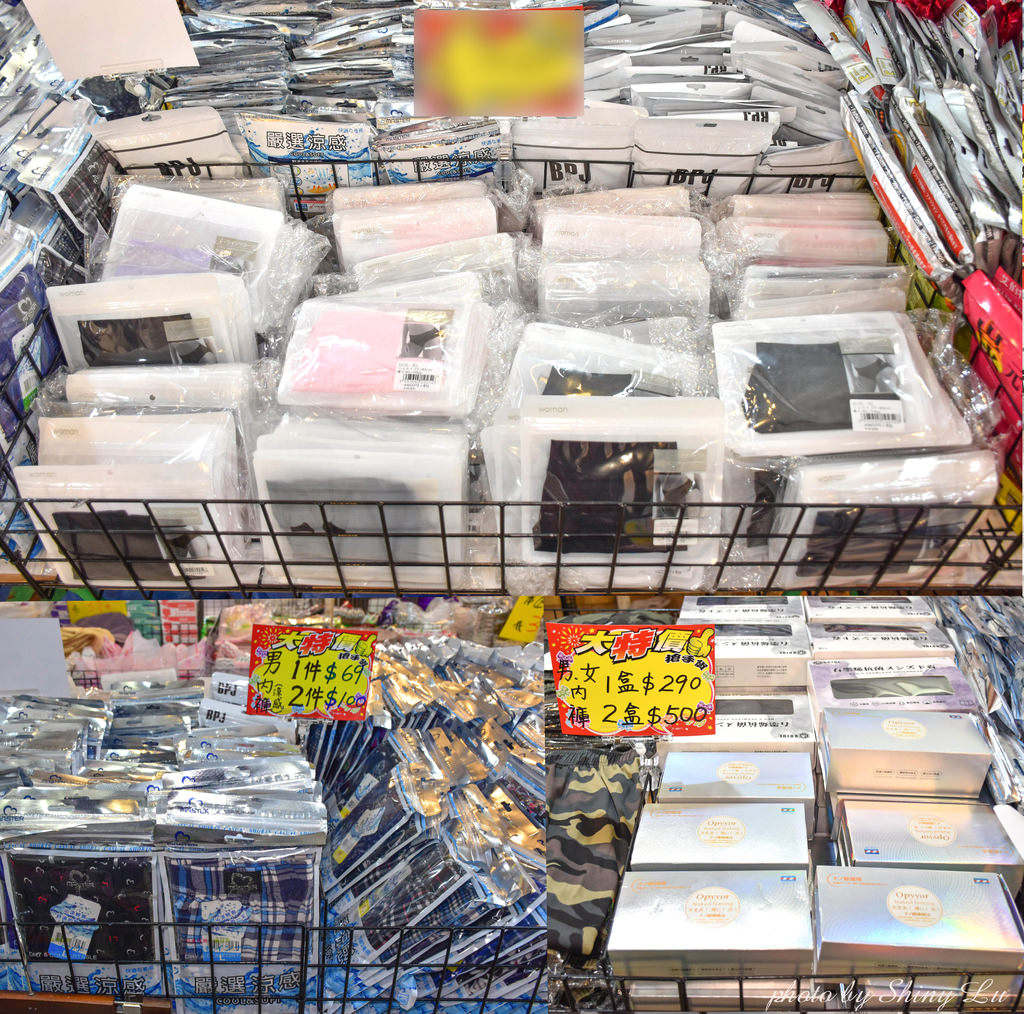 三重特賣會44.jpg