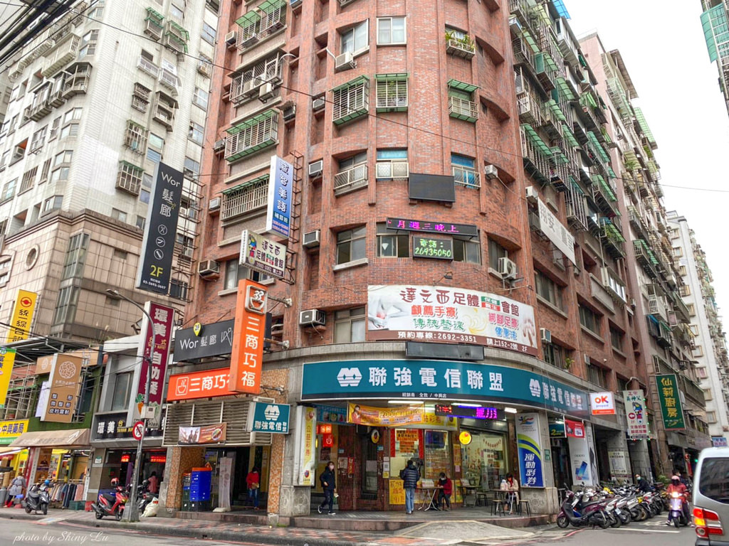 汐止染髮推薦│Wor hair汐止店3.jpg