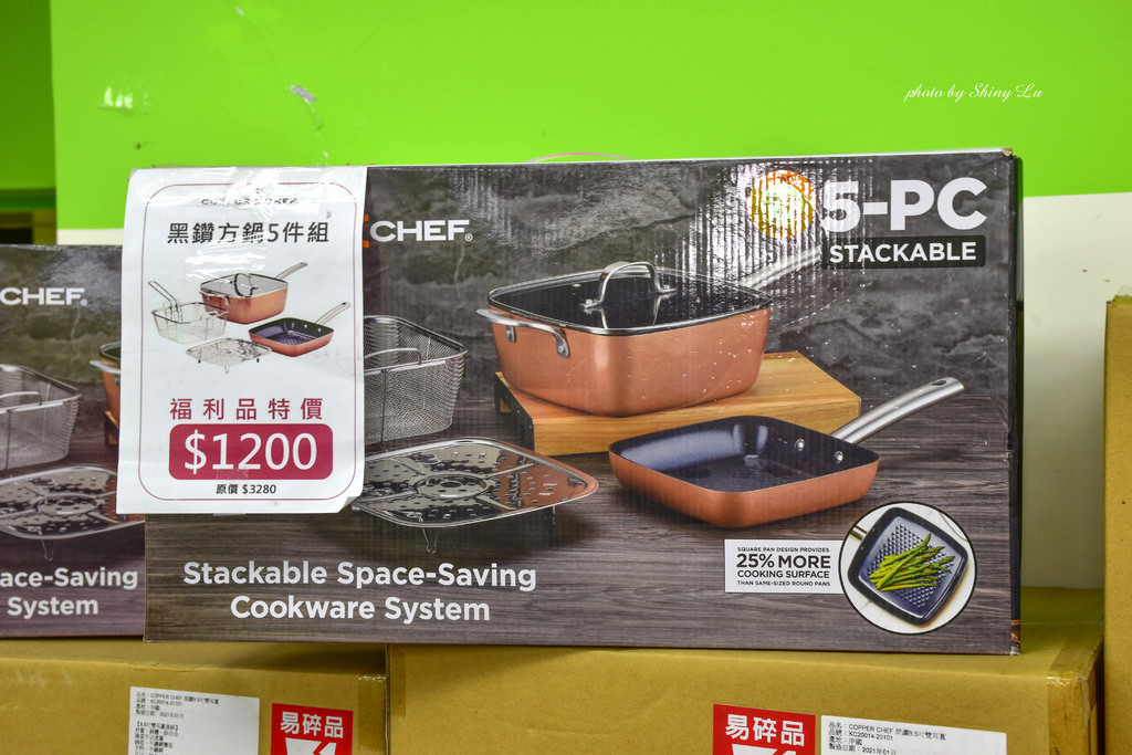 永和思薇爾特賣會45.jpg