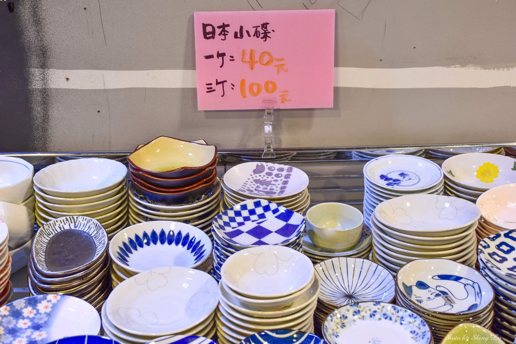 基隆日本碗盤瓷器特賣會11.jpg