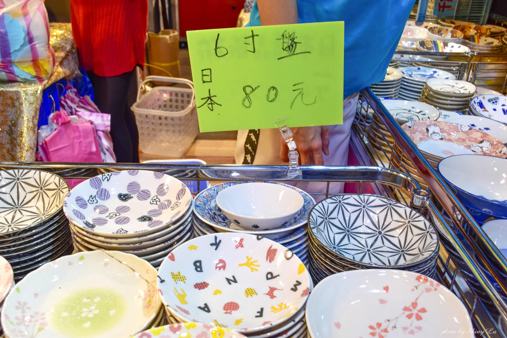 基隆日本碗盤瓷器特賣會32.jpg